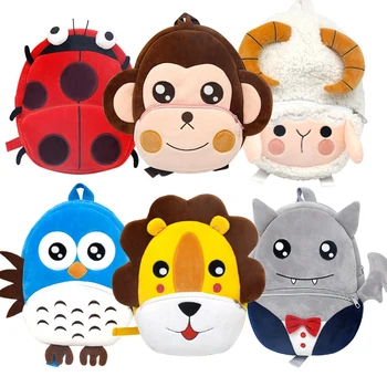 Kids Plush Backpack Animal Series School Bags Cartoon Cute Plushback Children Kindergarten Boy Girl Gift 2-4 Years
Kids Plush Backpack Animal Series School Bags Cartoon Cute Plushback Children Kindergarten Boy Girl Gift 2-4 Years