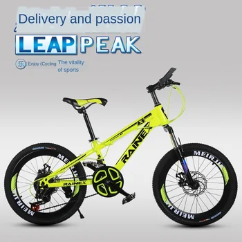 New Bikes 21 Speed ATV Damping Shift Mountain Bike 20/24/26 Inch Adult Gift Bike
New Bikes 21 Speed ATV Damping Shift Mountain Bike 20/24/26 Inch Adult Gift Bike