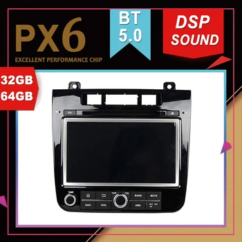 Rockchip PX6 Processor Android 9.0 Car Multimedia GPS For TOUAREG 2010-2014 DSP Sound Navigation Tape Recorder Car Radio
Rockchip PX6 Processor Android 9.0 Car Multimedia GPS For TOUAREG 2010-2014 DSP Sound Navigation Tape Recorder Car Radio
