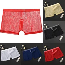 Men Sexy Transparent Underwear Mesh Fabric Boxer Briefs Pouch Shorts Underwear Underpant Breathable Mesh Boxers Erotic Lingerie
Men Sexy Transparent Underwear Mesh Fabric Boxer Briefs Pouch Shorts Underwear Underpant Breathable Mesh Boxers Erotic Lingerie