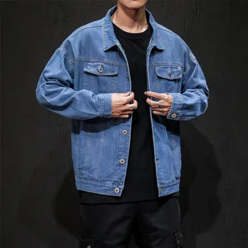 New jacket casual jacket spring mens menswear
New jacket casual jacket spring mens menswear