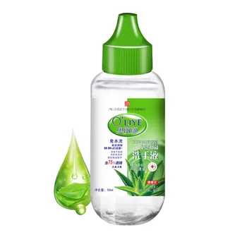 50ml Travel Portable Mini Hand Sanitizer Gel Anti-Bacteria Moisturizing Disinfection Disposable No Clean Waterless Clear Bottle
50ml Travel Portable Mini Hand Sanitizer Gel Anti-Bacteria Moisturizing Disinfection Disposable No Clean Waterless Clear Bottle