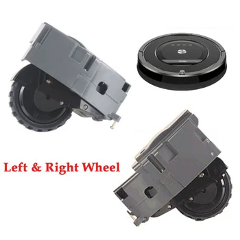 Left & Right Wheel Module for iRobot Roomba 880 870 871 885 880 980 860 861home garden Vacuum Cleaner wheel Parts irobot wheel
Left & Right Wheel Module for iRobot Roomba 880 870 871 885 880 980 860 861home garden Vacuum Cleaner wheel Parts irobot wheel