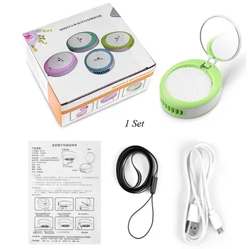 4 Colors Portable USB Mini Fan Eyelash Nail Tattoo Dryer Air False Eye Lash Mascara Dryer Quick Drying Makeup Device Tools
4 Colors Portable USB Mini Fan Eyelash Nail Tattoo Dryer Air False Eye Lash Mascara Dryer Quick Drying Makeup Device Tools