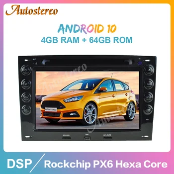 Android 10 64GB Car DVD Player Head Unit For Renault Megane 2003-2009 Car GPS Navigation Auto Stereo Radio WIFI Bluetooth PX6
Android 10 64GB Car DVD Player Head Unit For Renault Megane 2003-2009 Car GPS Navigation Auto Stereo Radio WIFI Bluetooth PX6
