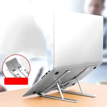 Laptop Holder Multifunctional Notebook Computer Cooling Bracket Storage Bracket Folding 6-Speed Adjustment Bracket
Laptop Holder Multifunctional Notebook Computer Cooling Bracket Storage Bracket Folding 6-Speed Adjustment Bracket