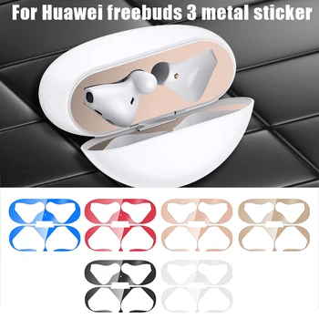 For Huawei Freebuds 3 Dust Guard Case Box Sticker For Freebuds 3 Dust-proof Inside Protection Earphone Film Stickers Cover
For Huawei Freebuds 3 Dust Guard Case Box Sticker For Freebuds 3 Dust-proof Inside Protection Earphone Film Stickers Cover