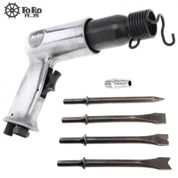 Air Hammer Professional Handheld Pistol Gas Shovels Small Rust Remover Pneumatic Tools with 4 Chisels set 9190 190mm 
Air Hammer Professional Handheld Pistol Gas Shovels Small Rust Remover Pneumatic Tools with 4 Chisels set 9190 190mm