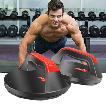 1 Pair Push Up Stand Body Building Nonslip Handle Exercise Round Base Workout Rotatable Push Up Stand Home Fitness
1 Pair Push Up Stand Body Building Nonslip Handle Exercise Round Base Workout Rotatable Push Up Stand Home Fitness
