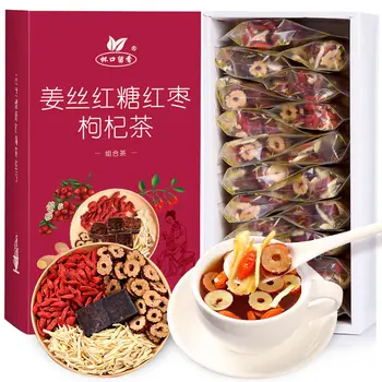 2020 China Jiangsihongtanghongzaogouqicha Ginger Brown Sugar Jujube Medlar Tea for Warm Stomach Suitable for Girls
2020 China Jiangsihongtanghongzaogouqicha Ginger Brown Sugar Jujube Medlar Tea for Warm Stomach Suitable for Girls