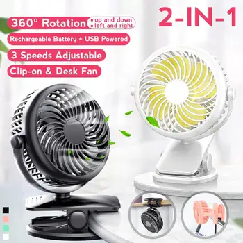 USB Clip Desktop/Table Fan Mini Portable Clamp 3 Speeds Desk Fan 360 Degree Rotating Ventilator Air Cooler Fan For Home Summer
USB Clip Desktop/Table Fan Mini Portable Clamp 3 Speeds Desk Fan 360 Degree Rotating Ventilator Air Cooler Fan For Home Summer