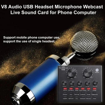 V8 External Sound Card Mobile Phone Microphone Live USB for Mobile Computer Audio Interface Sound Card with Bluetooth
V8 External Sound Card Mobile Phone Microphone Live USB for Mobile Computer Audio Interface Sound Card with Bluetooth