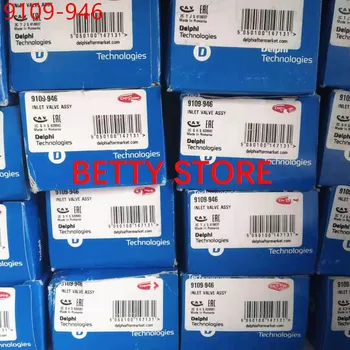 Genuine and new Inlet Dosing Valve 28233374 IMV 9109-946 9109946 
Genuine and new Inlet Dosing Valve 28233374 IMV 9109-946 9109946