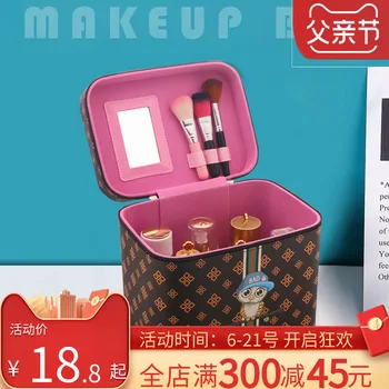 Small-size Cosmetic Bag Mass Travel Storage Bag South Korea Simple Small Multi-functional Carry Female Portable Toiletry Bag
Small-size Cosmetic Bag Mass Travel Storage Bag South Korea Simple Small Multi-functional Carry Female Portable Toiletry Bag