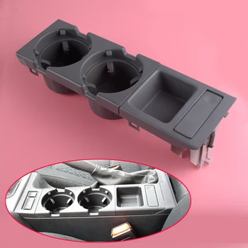 DWCX 51168217957 Gray Center Console Drink Cup Coin Holder Box 51168217953 51168217959 Fit for BMW 3 Series E46 1999-2005 2006
DWCX 51168217957 Gray Center Console Drink Cup Coin Holder Box 51168217953 51168217959 Fit for BMW 3 Series E46 1999-2005 2006