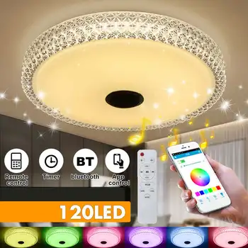 48W Music Led Ceiling Light Lamp RGB Flush Mount Round Music APP bluetooth Speaker Smart Ceiling Lamp With Remote Control
48W Music Led Ceiling Light Lamp RGB Flush Mount Round Music APP bluetooth Speaker Smart Ceiling Lamp With Remote Control