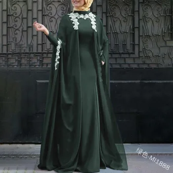 Muslim Embroidery Abaya Ponchos Full Dress 2PCS Sets Cardigan Kimono Long Robe Gowns Jubah Middle East Eid Ramadan Islamic
Muslim Embroidery Abaya Ponchos Full Dress 2PCS Sets Cardigan Kimono Long Robe Gowns Jubah Middle East Eid Ramadan Islamic