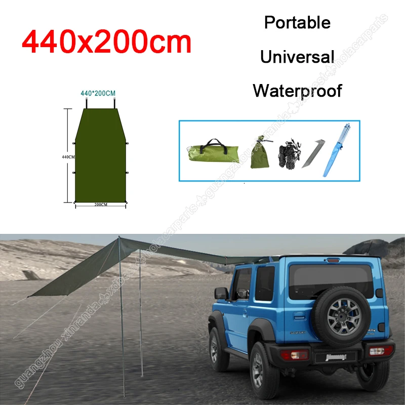 Car Tent Rain Canopy 200x440cm Universal Side Roof Top Waterproof Automobile Sun Shade Awning Portable Camping | Автомобили и