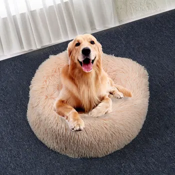 40cm/50cm/60cm/80cm/100cm Round Soft Plush Winter Warm Anti-Slip Bottom Dog Bed Cat Mat
40cm/50cm/60cm/80cm/100cm Round Soft Plush Winter Warm Anti-Slip Bottom Dog Bed Cat Mat