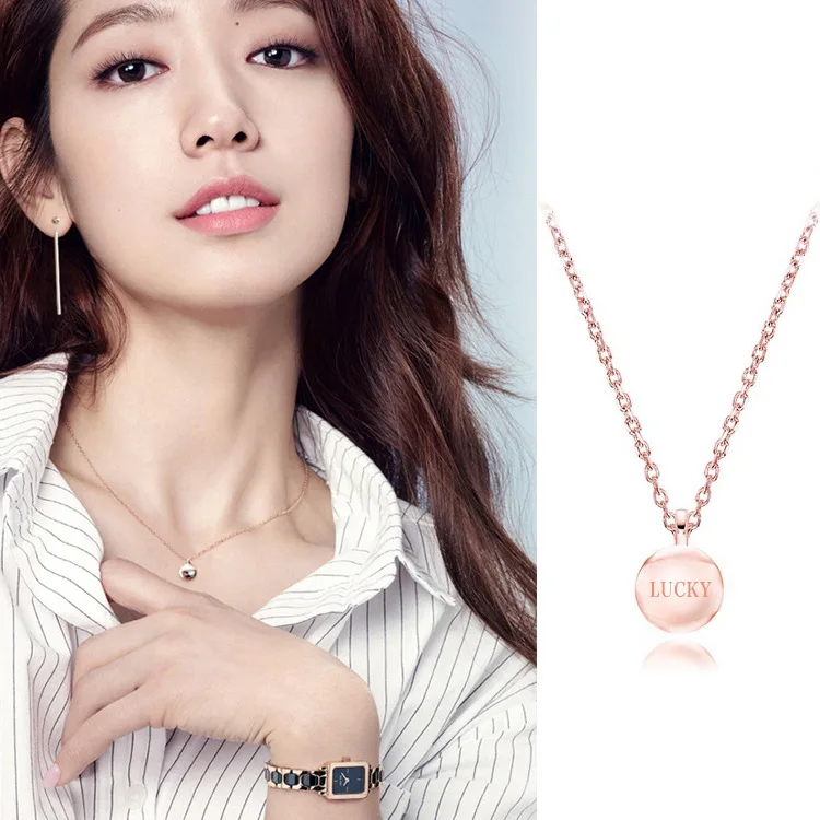 Korean-style Park Shin Hye Celebrity Style LUCKY Peas Necklace Sweet Small Beans Lettered Short Choker
Korean-style Park Shin Hye Celebrity Style LUCKY Peas Necklace Sweet Small Beans Lettered Short Choker