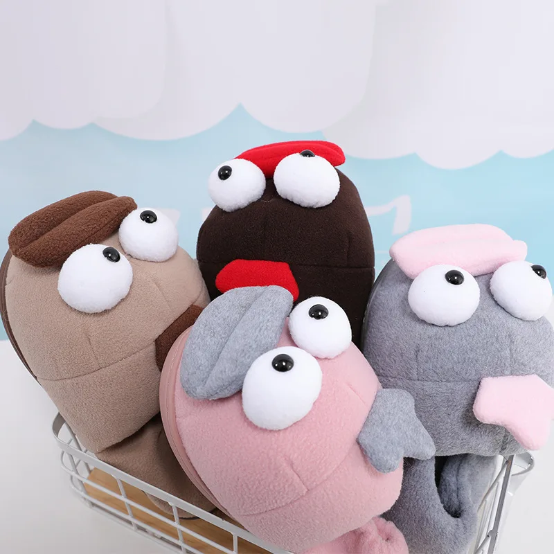 2019 New Style Autumn & Winter Cotton Slippers Creative Big Mouth Cool Cartoon Habitat Home Time of Childbirth Couples Slipper
2019 New Style Autumn & Winter Cotton Slippers Creative Big Mouth Cool Cartoon Habitat Home Time of Childbirth Couples Slipper