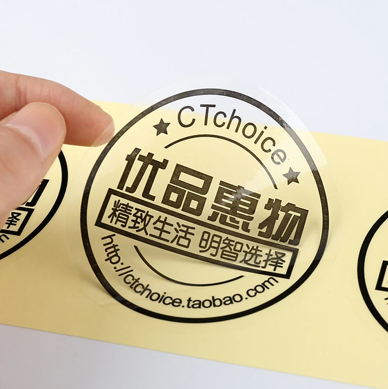 Custom Adhesive Waterproof Printed Private Cosmetics clear Labels stickers ---PX8015
Custom Adhesive Waterproof Printed Private Cosmetics clear Labels stickers ---PX8015