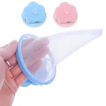 2 Colors Laundry Tools Hair Lint Fluff Grabbing Washing Machine Hair Removal Clothes Clean Laundry Ball Retaining Filter Bags 
2 Colors Laundry Tools Hair Lint Fluff Grabbing Washing Machine Hair Removal Clothes Clean Laundry Ball Retaining Filter Bags