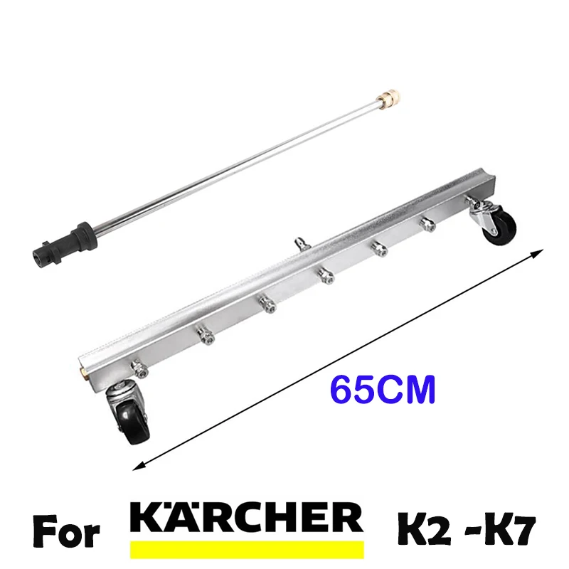 Adanse High Filtro Un Pressione Ad Alta Pressione per La Pulizia della Pistola-Tubo da Giardino per Karcher K2-K7 
