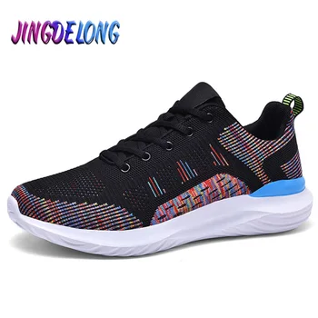 2020 Men's Shoes Summer Men Casual Shoes Lightweight Men's Shoes Breathable Men's Sneakers Outdoor Men's Footwear
2020 Men's Shoes Summer Men Casual Shoes Lightweight Men's Shoes Breathable Men's Sneakers Outdoor Men's Footwear