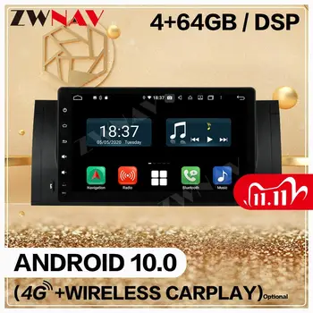 Carplay 2 Din For BMW M5 E39 X5 E53 Car Android Screen Car Multimedia Player Audio Radio GPS Navigatoin Head Unit BT Auto Stereo
Carplay 2 Din For BMW M5 E39 X5 E53 Car Android Screen Car Multimedia Player Audio Radio GPS Navigatoin Head Unit BT Auto Stereo