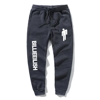 2020Men's High quality Brand Men pants Fitness Casual Elastic Pants bodybuilding clothing casual camouflage sweatpants joggers p
2020Men's High quality Brand Men pants Fitness Casual Elastic Pants bodybuilding clothing casual camouflage sweatpants joggers p