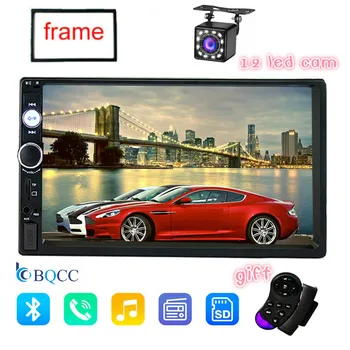 2Din Car Audio 7" HD Multimedia Player Bluetooth Autoradio Stereo Touch Screen Auto Radio MP5 TF USB FM Camera Hands Free
2Din Car Audio 7" HD Multimedia Player Bluetooth Autoradio Stereo Touch Screen Auto Radio MP5 TF USB FM Camera Hands Free