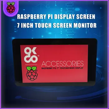 Raspberry Pi Official Display 7 inch Touchscreen 10-point Capacitive Touch Monitor for Raspberry Pi 4 Model B / 3B+/3A+/Zero
Raspberry Pi Official Display 7 inch Touchscreen 10-point Capacitive Touch Monitor for Raspberry Pi 4 Model B / 3B+/3A+/Zero