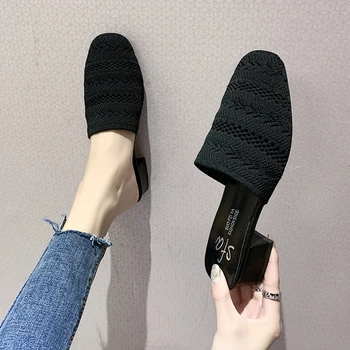 EOEODOIT Square Toe Knit Fabric Slippers Med Chunky Heel Casual Comfort Spring Summer Heels Sandals Women Slides Pumps 4 CM
EOEODOIT Square Toe Knit Fabric Slippers Med Chunky Heel Casual Comfort Spring Summer Heels Sandals Women Slides Pumps 4 CM