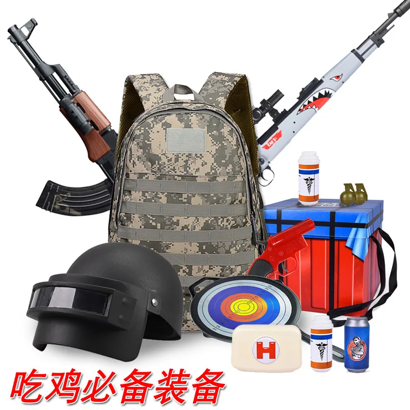 Jedi Airdrop Crates Level Three Bag Level Three Helmet Flat-bottom Pot Plug-on Transmitter Chicken Game Related Products Props S
Jedi Airdrop Crates Level Three Bag Level Three Helmet Flat-bottom Pot Plug-on Transmitter Chicken Game Related Products Props S