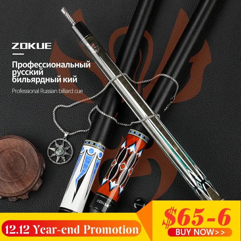 ZOKUE Russian Pool Cue Stick 160cm Length 12.75mm Tip Weight Adjustable Radial Pin Joint Kit Professional Billiard Cue With Case
ZOKUE Russian Pool Cue Stick 160cm Length 12.75mm Tip Weight Adjustable Radial Pin Joint Kit Professional Billiard Cue With Case