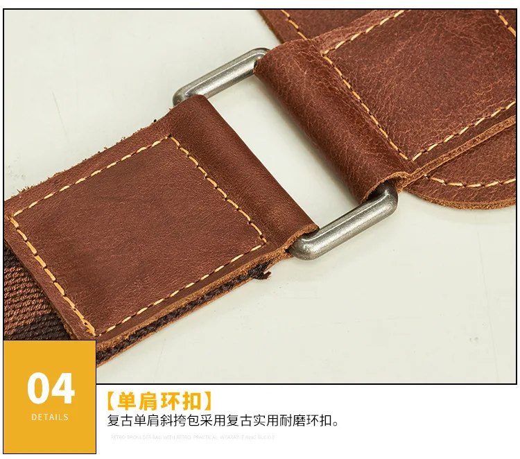 6361--详情页_26