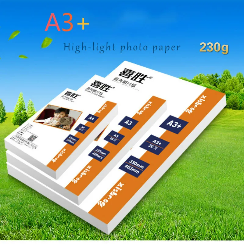 Фотобумага для принтера A3 230 г/упаковка водонепроницаемая глянцевая |