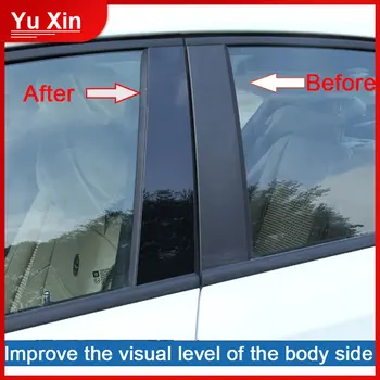 A Set Black Fiber Car Window B-pillars Decorative Sticker For Tiggo 3X/3/5/7/8 Arrizo GX/5/7 Car Styling Trim Accessories
A Set Black Fiber Car Window B-pillars Decorative Sticker For Tiggo 3X/3/5/7/8 Arrizo GX/5/7 Car Styling Trim Accessories