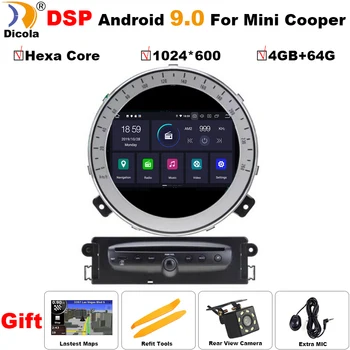 PX6 DSP HD Android 9.0 Car Radio DVD Player GPS For MINI Cooper 2006 2007 2008 2009 2010 2011 2012 2013 Stereo Audio Multimedia
PX6 DSP HD Android 9.0 Car Radio DVD Player GPS For MINI Cooper 2006 2007 2008 2009 2010 2011 2012 2013 Stereo Audio Multimedia