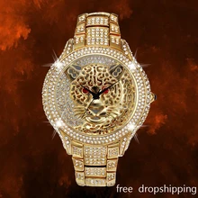 Dropshipping Women Watches Gold Tiger Red Eyes Stainless Steel Quartz Watch Waterproof Female Clock Luxury Diamond Ladies Watch
Dropshipping Women Watches Gold Tiger Red Eyes Stainless Steel Quartz Watch Waterproof Female Clock Luxury Diamond Ladies Watch