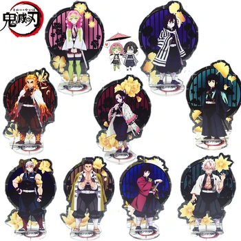 Demon Slayer Kimetsu no Yaiba Keychain Acrylic ornaments Kamado Tanjirou Japanese Cosplay Props ornaments
Demon Slayer Kimetsu no Yaiba Keychain Acrylic ornaments Kamado Tanjirou Japanese Cosplay Props ornaments