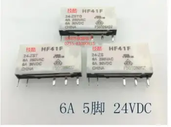 HF41F- 24-ZSTG 6A 24VDC
HF41F- 24-ZSTG 6A 24VDC