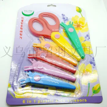 Low Price Children Safe Scissors, Scissors for Students Scissors, Plastic Scissors
Low Price Children Safe Scissors, Scissors for Students Scissors, Plastic Scissors