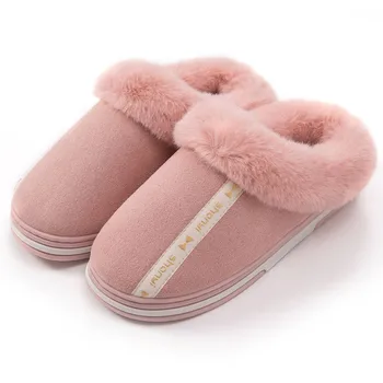 Women Large Size Shoes Indoor Home Soft Plus Velvet Warm Shoes Fur Comfortable Cotton Slippers Spring Ladies Slippers @C14
Women Large Size Shoes Indoor Home Soft Plus Velvet Warm Shoes Fur Comfortable Cotton Slippers Spring Ladies Slippers @C14