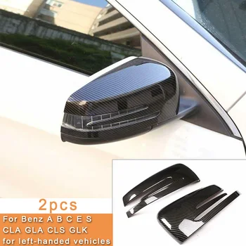Car Accessories Carbon Fiber Style Rearview Mirror Cover Cap For Benz A B C E S CLA GLA CLS GLK Fit For Left-handed Vehicles
Car Accessories Carbon Fiber Style Rearview Mirror Cover Cap For Benz A B C E S CLA GLA CLS GLK Fit For Left-handed Vehicles