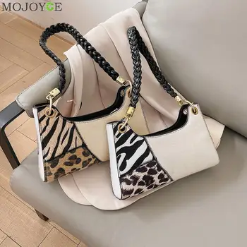 Simply Crossbody Bags Leopard Printed PU Leather Shoulder Messenger Bag Lady Chain Travel Small Handbags for Women 2020
Simply Crossbody Bags Leopard Printed PU Leather Shoulder Messenger Bag Lady Chain Travel Small Handbags for Women 2020