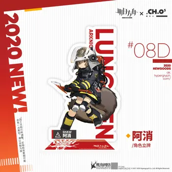 Anime Game Arknights Shaw Acrylic Stand Figure model plate Cosplay Cartoon Standing sign Desk Decoration Toys Doll Gifts
Anime Game Arknights Shaw Acrylic Stand Figure model plate Cosplay Cartoon Standing sign Desk Decoration Toys Doll Gifts
