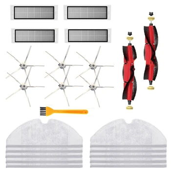 23Pcs for Xiaomi Roborock S5 Max S6 Accessories Vacuum Cleaner Parts Washable HEPA Filter Roller Brush Side Brush Mop
23Pcs for Xiaomi Roborock S5 Max S6 Accessories Vacuum Cleaner Parts Washable HEPA Filter Roller Brush Side Brush Mop