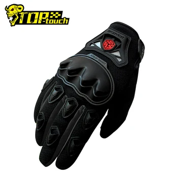 SCOYCO Motorcycle Gloves Breathable Guantes Moto Gloves Motorbike Gloves Touch Function Motocross Off-Road Summer Racing Gloves
SCOYCO Motorcycle Gloves Breathable Guantes Moto Gloves Motorbike Gloves Touch Function Motocross Off-Road Summer Racing Gloves